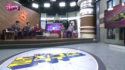 김진의 돌직구쇼 - 12월 3일 신문브리핑