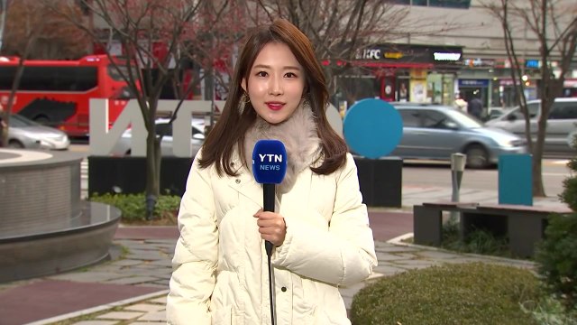 [날씨] 매서운 추위, 낮에도 체감 영하권...서해안 눈 / YTN
