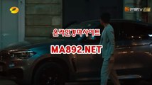 온라인경마사이트 검빛경마 % ma892.net % 일본경마사이트  사설경마배팅