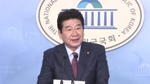 강석호, 차기 원내대표 경선 공식 출사표 / YTN