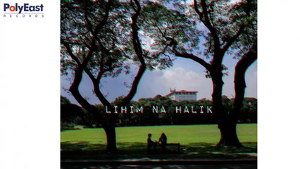 Aksento - Lihim Na Halik - (Lyric)
