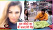 Rakhi Sawant REACTS On Salman Khan Leaving Bigg Boss 13 Show, Says She Wants To HOST
