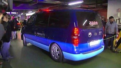 [영상] 박근혜 前 대통령 퇴원 현장, 지지자들이 외친 말은... / YTN