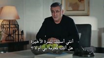 ‏مسلسل قطاع الطرق الموسم الخامس اعلان الحلقة 150 (11) مترجم