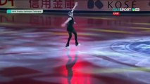 Alena Kostornaia - NHK 2019 - EX