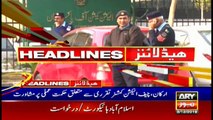 ARYNews Headlines | Asif Ali Zardari files bail plea in IHC on medical grounds | 11AM | 3DEC 2019