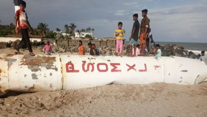 மீனவர்கள் வலையில் சிக்கிய ராக்கெட் பூஸ்டர்.. !