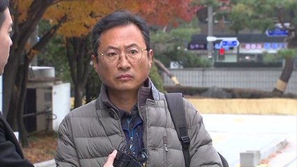 '불법 집회' 김명환 민주노총 위원장 첫 재판 출석 / YTN