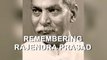 पहले राष्ट्रपति डॉ राजेंद्र प्रसाद ने हिंदू-मुस्लिम एकता पर कही थी बड़ी बात