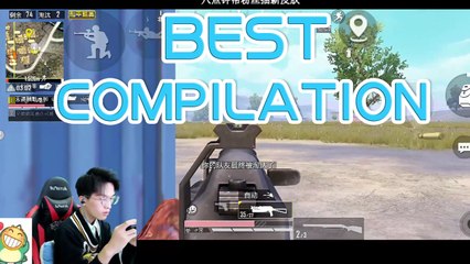 PubgMobile 实力1V多灭队！操作就是这么秀