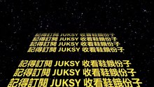 Juksy-JuksyFeedParser-2019/12/03-15:01