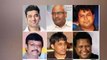 Tollywood Top 10 Music Directors And Their Remuneration(Telugu)