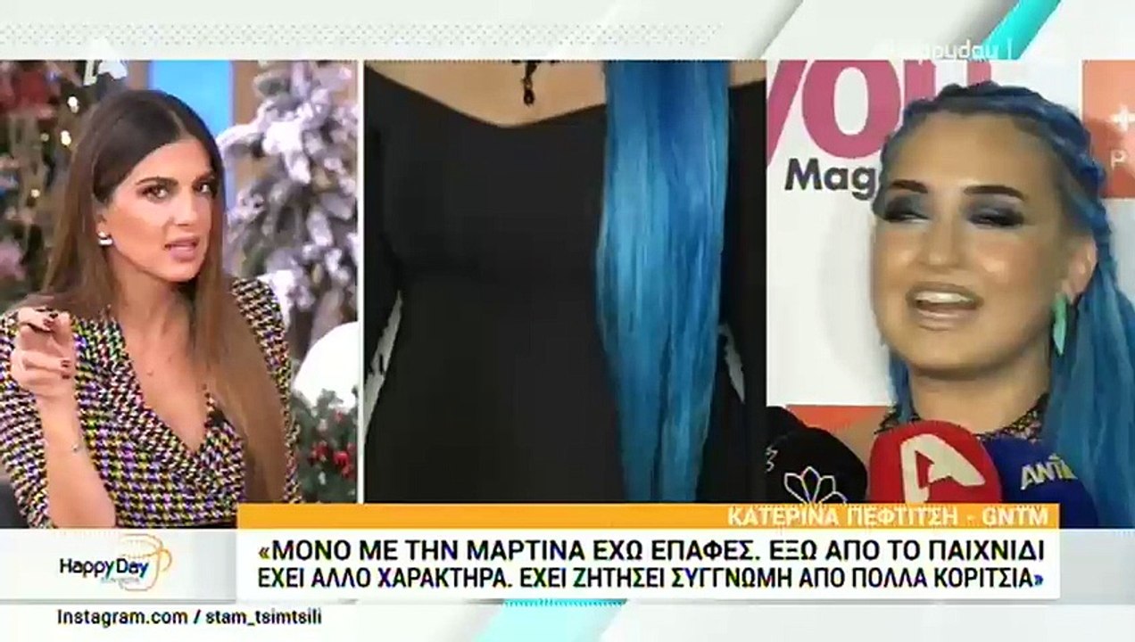 Τσιμτσιλή: Η τυχαία συνάντηση με την Ασημίνα από το GNTM και η αντίδραση της μόλις την είδε