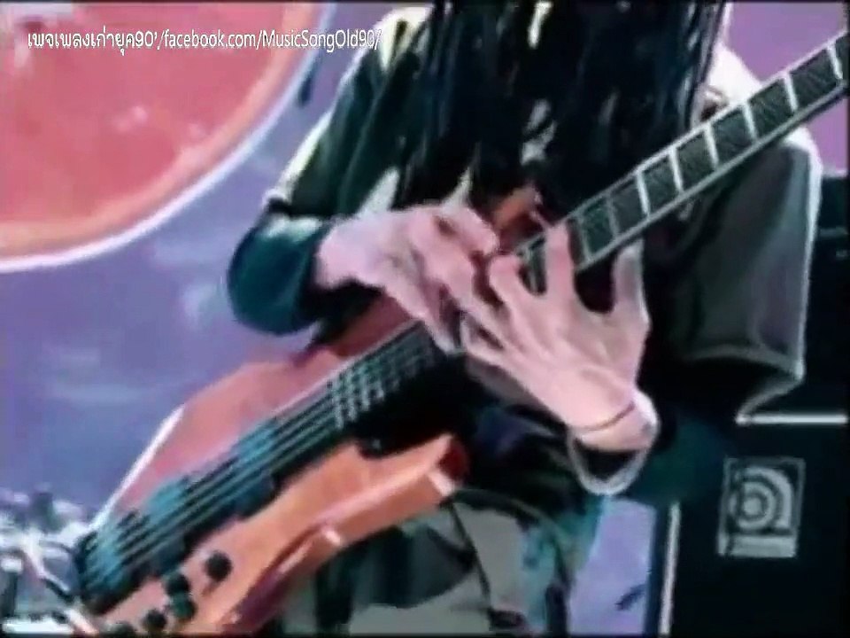 พอแล้ว  - Silly fools