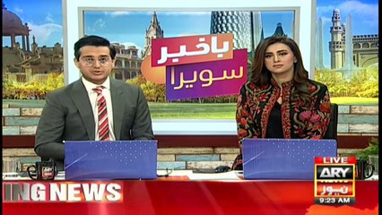 Bakhabar Savera with Shafaat Ali and Madiha Naqvi - 3rd - Nov - 2019