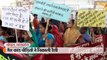 संगठनों ने भारत टॉकीज से यूनियन कार्बाइड फैक्ट्री तक निकाली रैली; गैस पीड़ितों के लिए मांगा इंसाफ