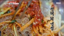 [HOT] Cold Buckwheat Noodles with Raw Fish 생방송 오늘저녁 20191203