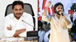 Pawan Kalyan Challenges AP CM Jagan For Re Elections || Oneindia Telugu