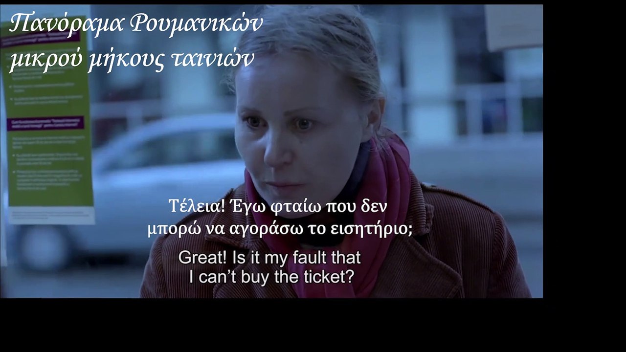 The Pill of Happiness - promo video