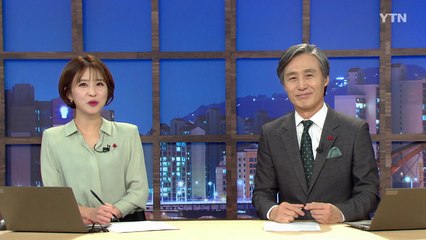 [변상욱의 뉴스가 있는 저녁] 다시보기 2019년 12월 03일