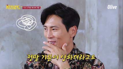 승부욕 넘치는 인도네시아팀 김재우!! (실패에 울면서 돌아갔다는...)