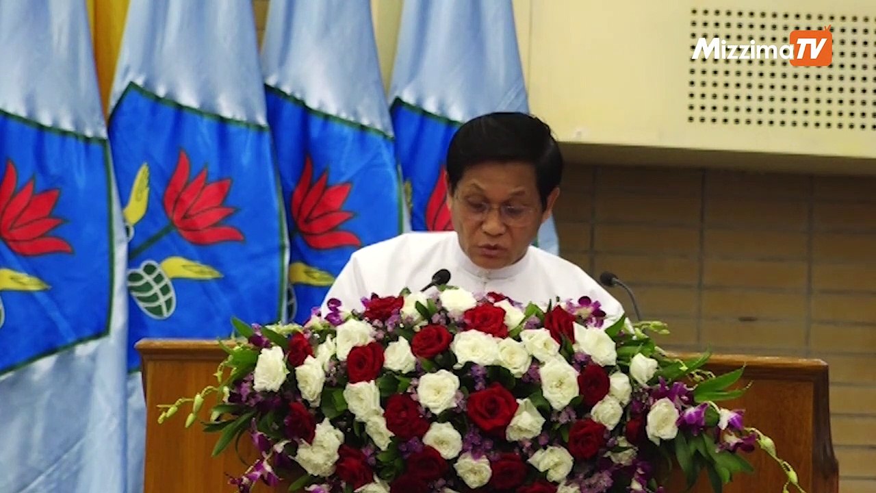 ဒီဇင်ဘာ ၃ ရက် မဇ္ဈိမ တီဗီ