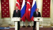 اتفاق روسي - تركي جديد حول شرق الفرات.. ما هو ؟