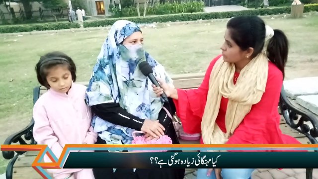 People Views about Imran Khan because of Inflation - Public Opinion - Updates Pakistan