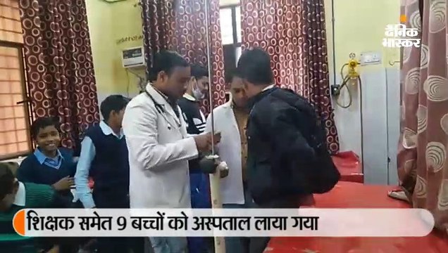 मिड-डे मील में परोस दिया मरा चूहा