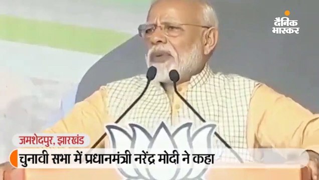 मोदी ने कहा- भाजपा सरकार ने नक्सलवाद की कमर तोड़ दी, डर की जगह विकास का माहौल बना