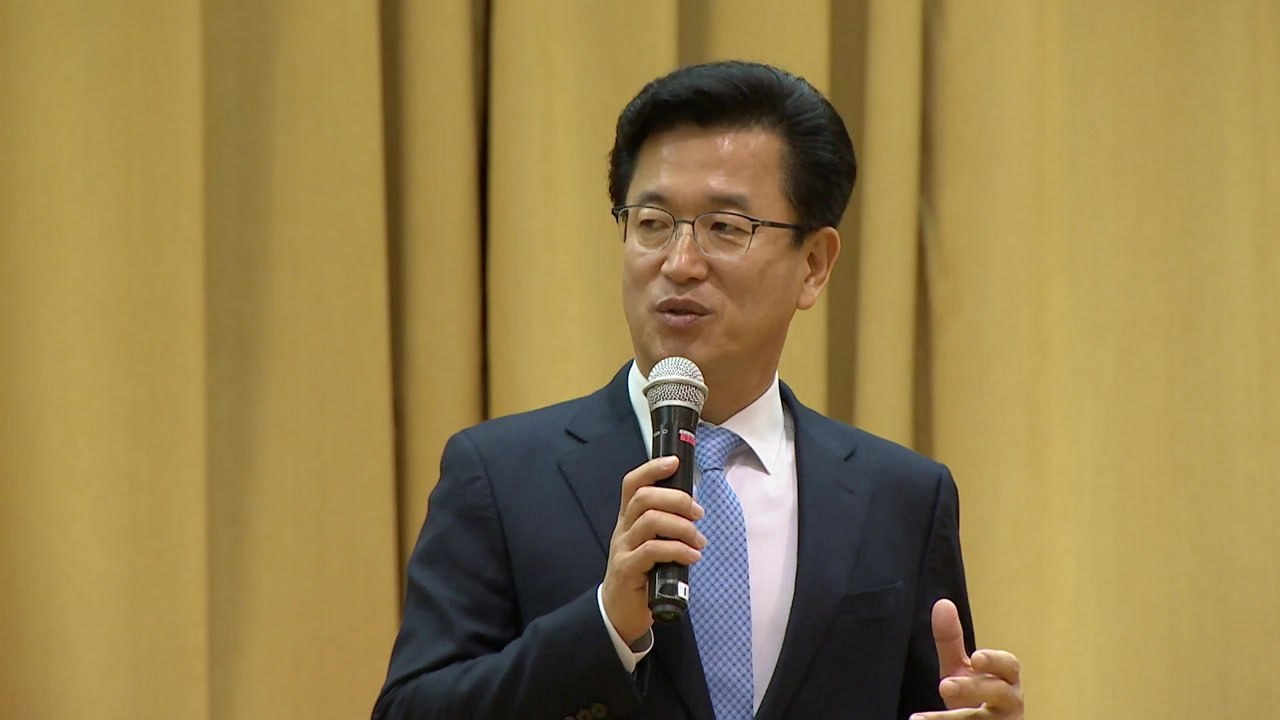 [대전/대덕] 대전시, 청년 취업 맞춤형 교육 / YTN