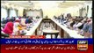 ARYNews Headlines|NAB files reference against Shahid Khaqan Abbasi,Miftah Ismail| 5PM |3 Dec 2019