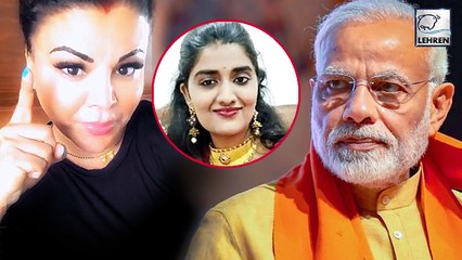 Télécharger la video: Rakhi Sawant Has A Message For PM Modi After Priyanka Reddy Case