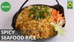Spicy Seafood Rice | Lazzat | Masala TV | Samina Jalil