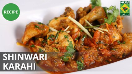 Shinwari Karahi | Tarka | Masala TV | Rida Aftab