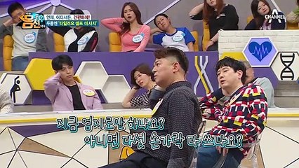 언제, 어디서든, 간편하게! 두통엔 '타일러요 셀프 마사지'