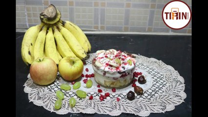 Cream Fruit Chaat Recipe By Tiffin Foodie