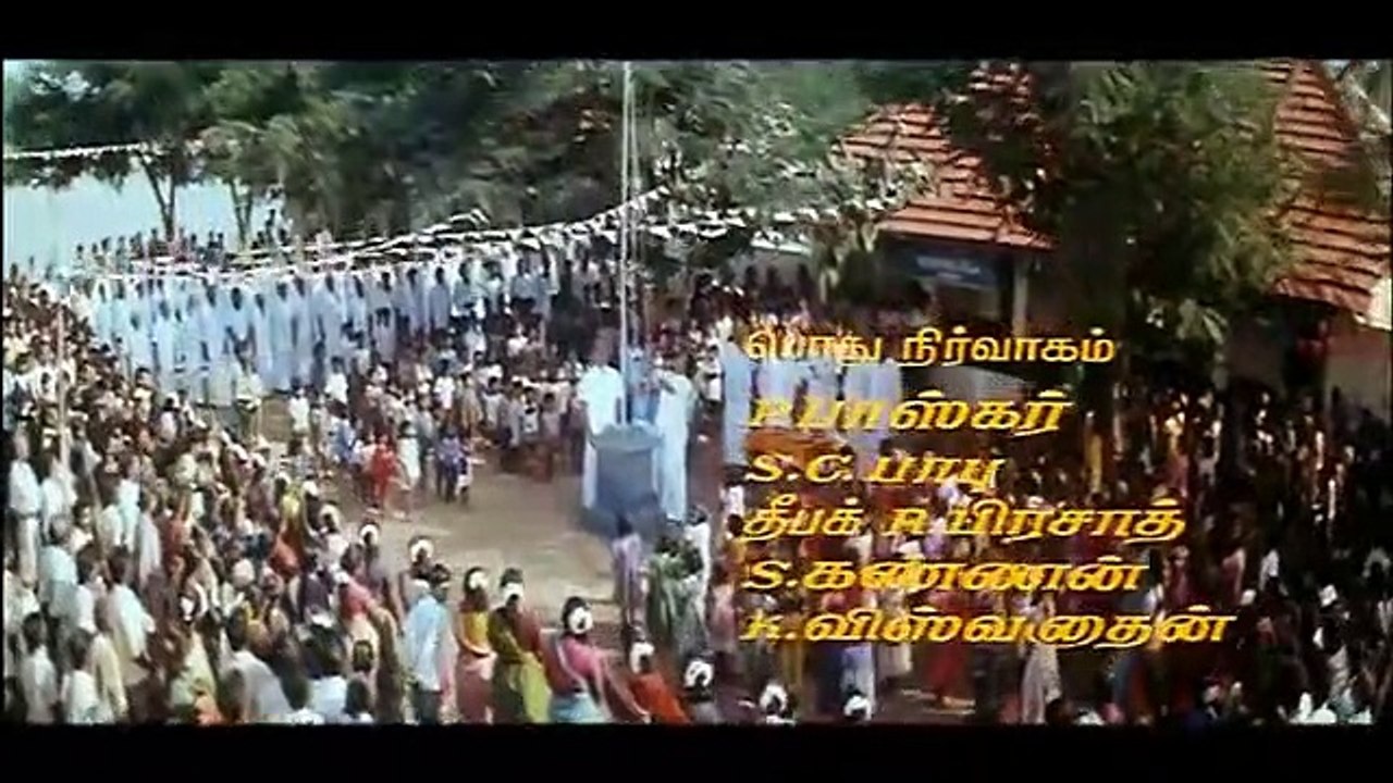 Ejamaan Kaaladi - Yejaman HD Video Song 1993
