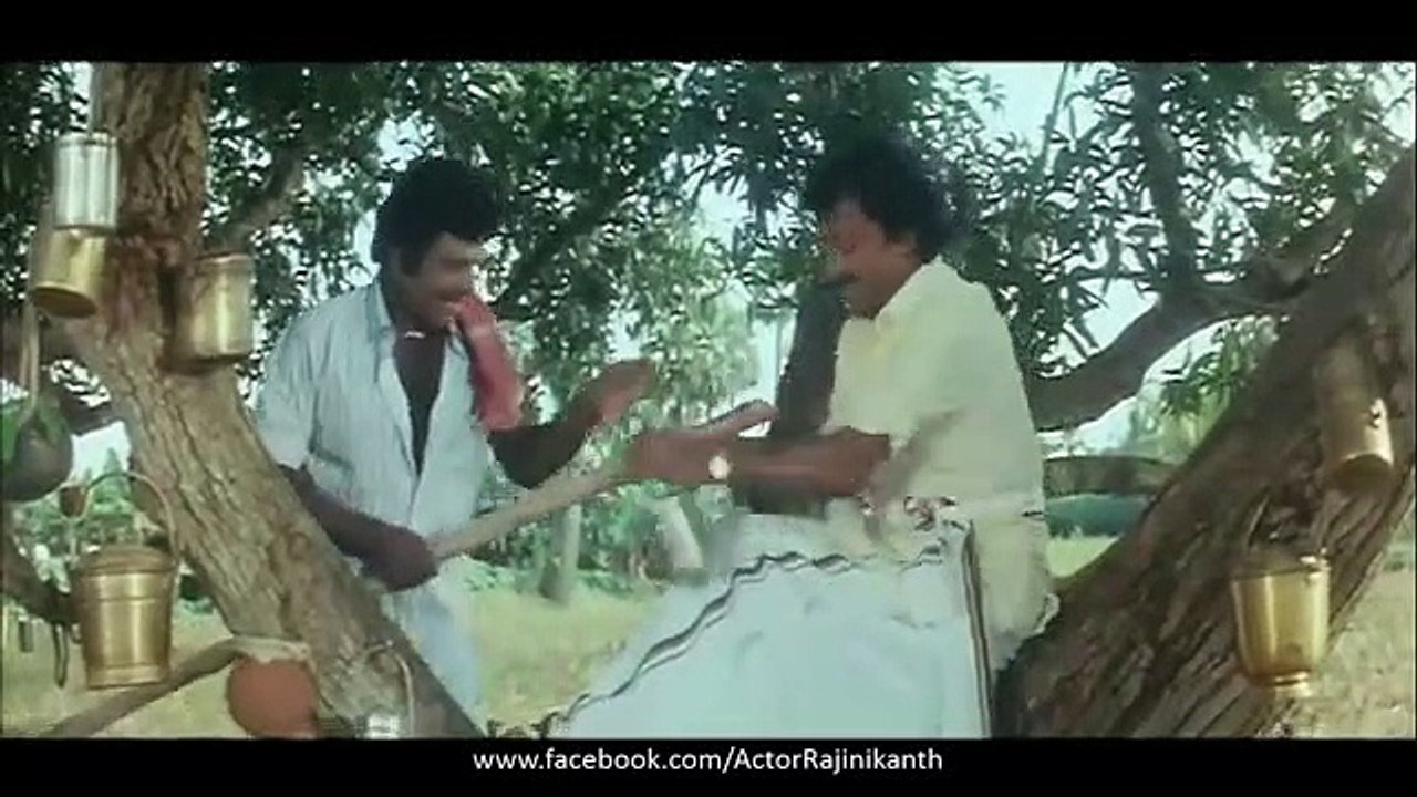 Thookku Chattiya - Yejaman 1993