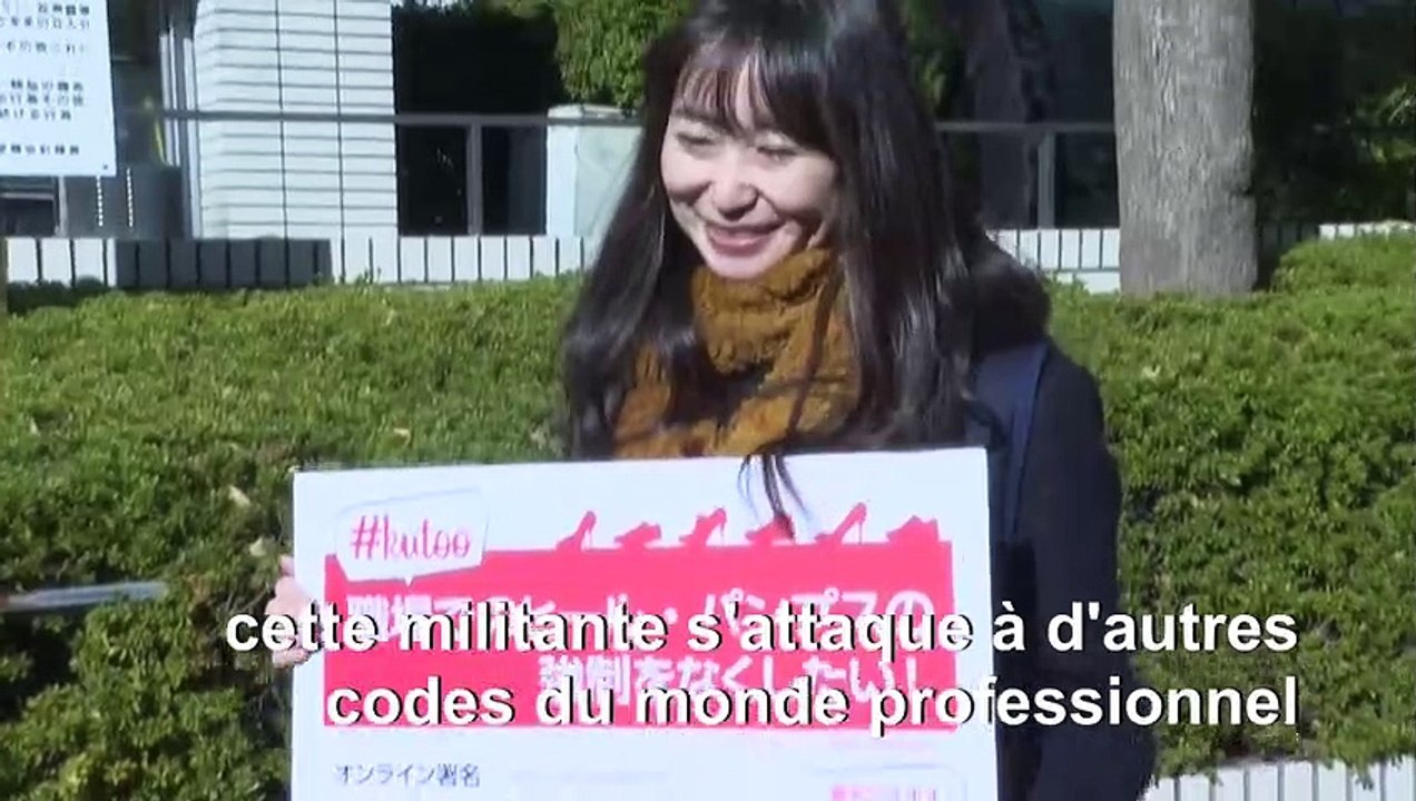Une Japonaise se bat contre l’interdiction des lunettes pour les femmes en entreprise