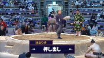Kyushu 2019, Makushita - Day 2 (Part 02)