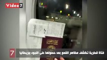 فتاة قطرية تكشف مظاهر القمع بعد حصولها على اللجوء ببريطانيا