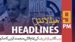 ARYNews Headlines | NAB to seal 13 properties of Shehbaz Sharif | 9PM | 3 DEC 2019