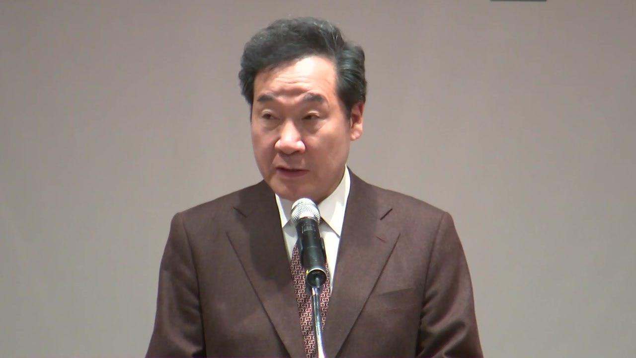 이낙연 총리 "소비자 권익보호 체계적·선제적 대처" / YTN