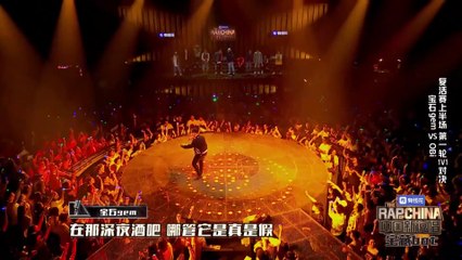 寶石Gem-野狼Disco-Live