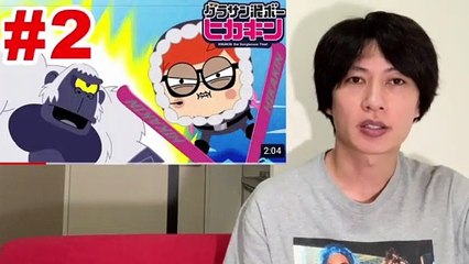 ヒカキンのアニメがおもんない！ （ヒカキン アニメ グラサン泥ボーヒカキン どろぼうヒカキン ドロボー Hikakin ぬいぐるみ 猫 ゲームズ マイクラ 青鬼 モンスト うた まるおもふこ）