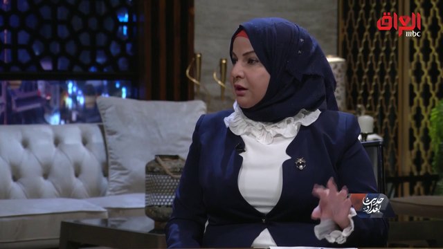 النائبة بالبرلمان العراقي بسمة بسيم : هناك مطالب بتغيير جذري في المنظومة السياسية بأكملها