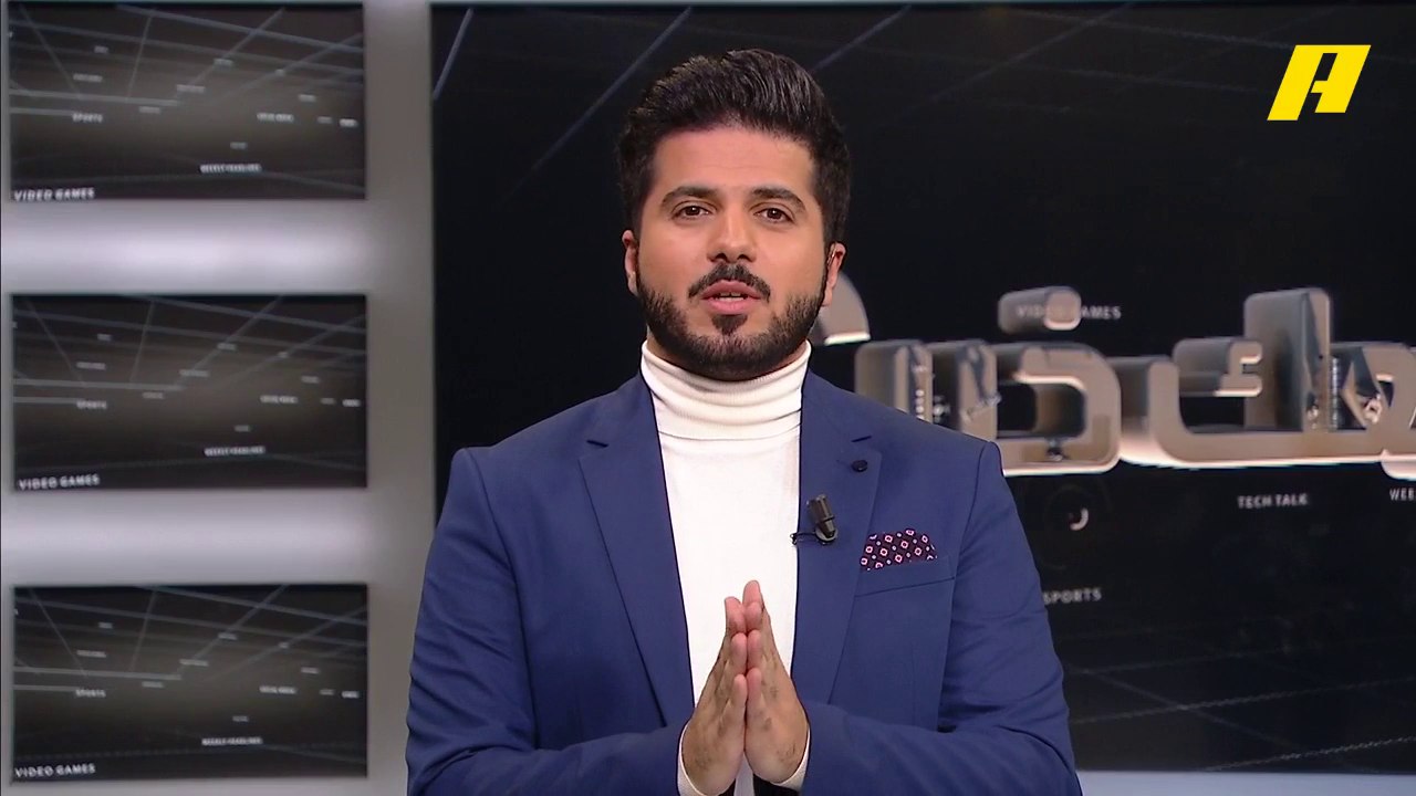 دونالد ترامب نجم السوشيال ميديا بسبب صورة "روكي"
