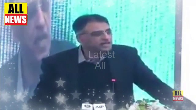 Asad Umar Speech Today | kamyab Nojawan Program 2019 | PM Imran Khan | PTI News