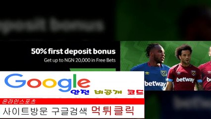 브로토토사이트 CJ602.COM 토토사이트【ＣＡ７７】토큰사이트